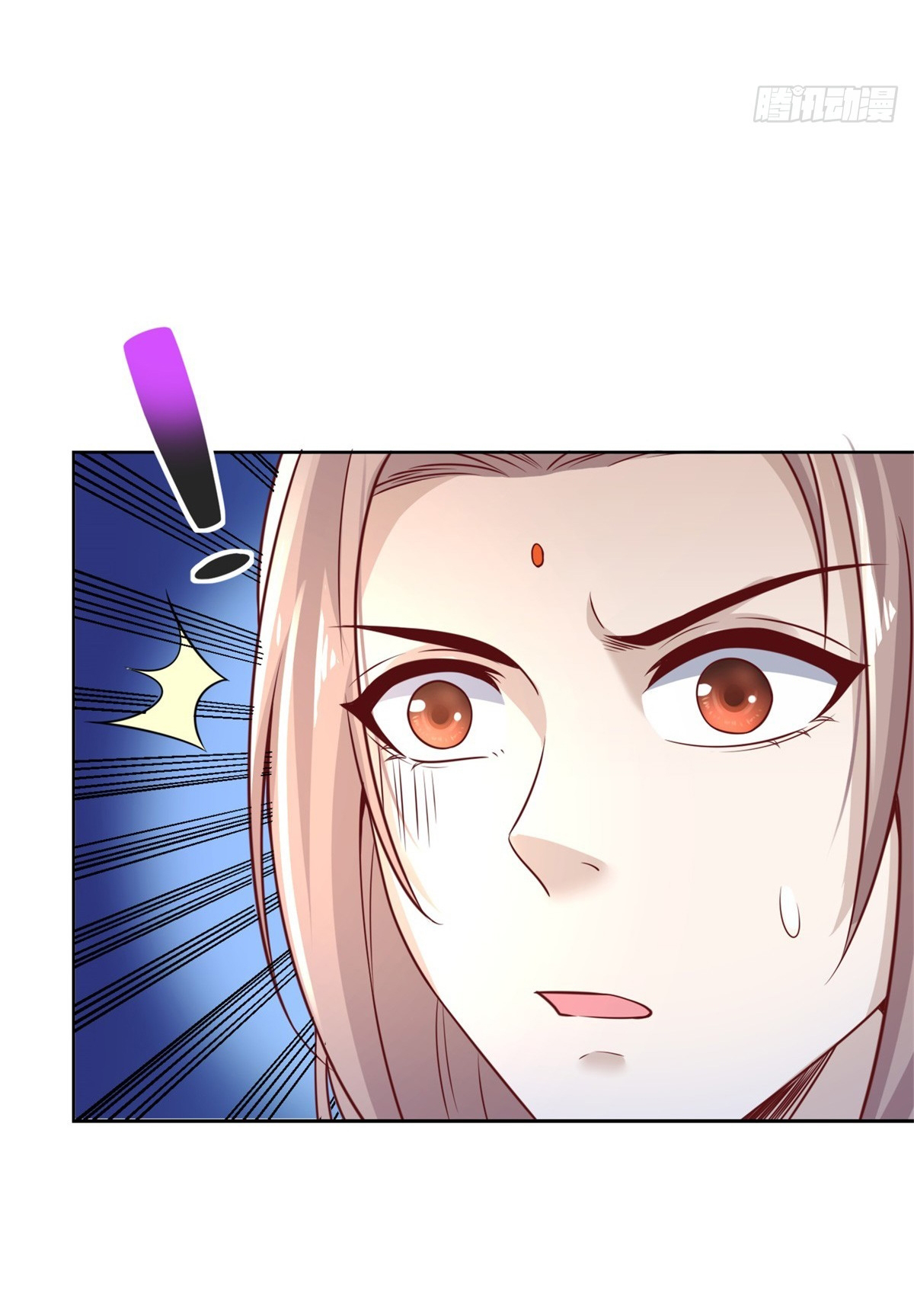 Arch villain วายร้ายระดับเทพ ตอนที่ 58 หน้า 38