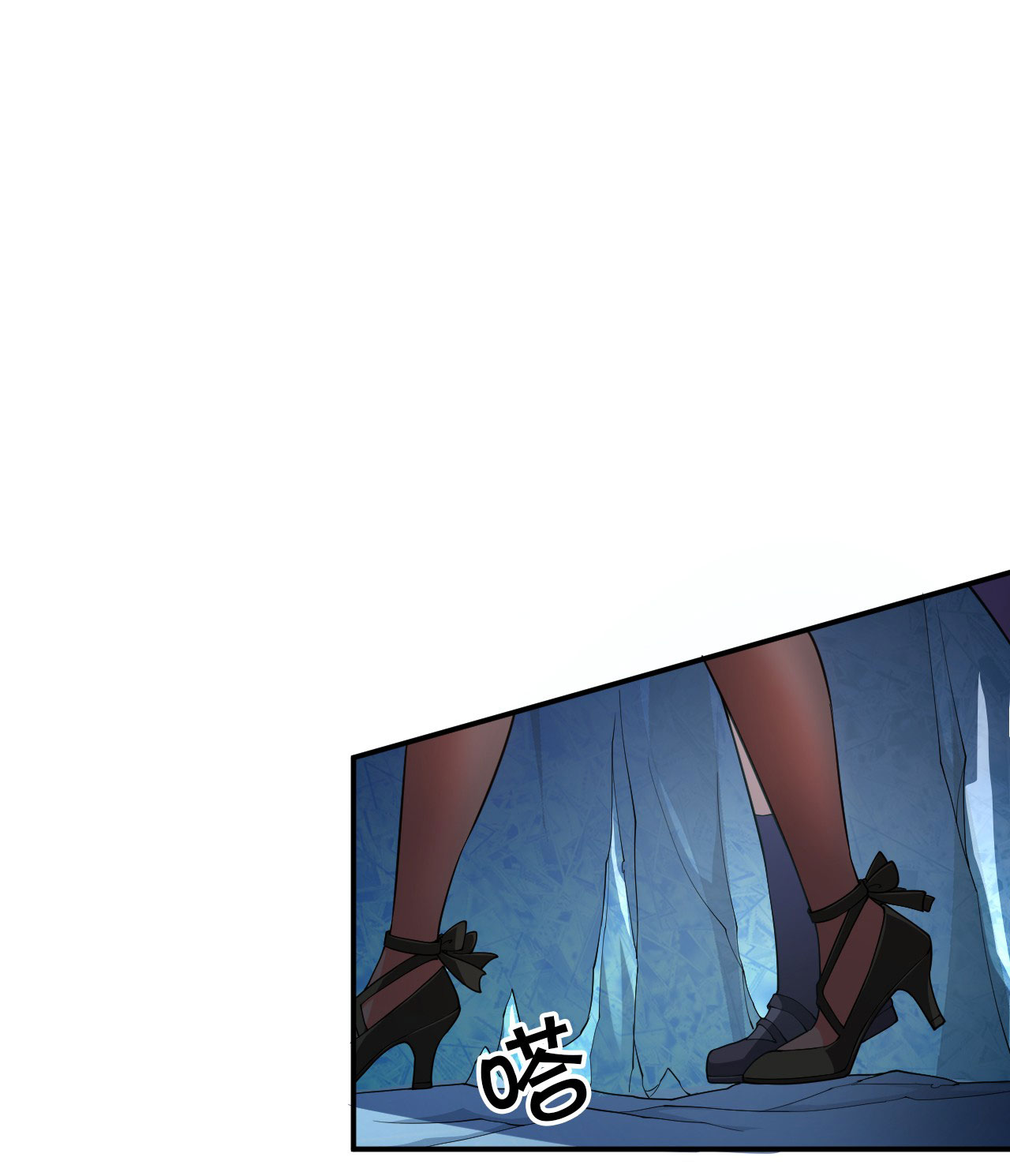 ข้าเพียงต้องการฝึกฝนศิษย์น้องหญิงก็เท่านั้น ตอนที่ 51 หน้า 2