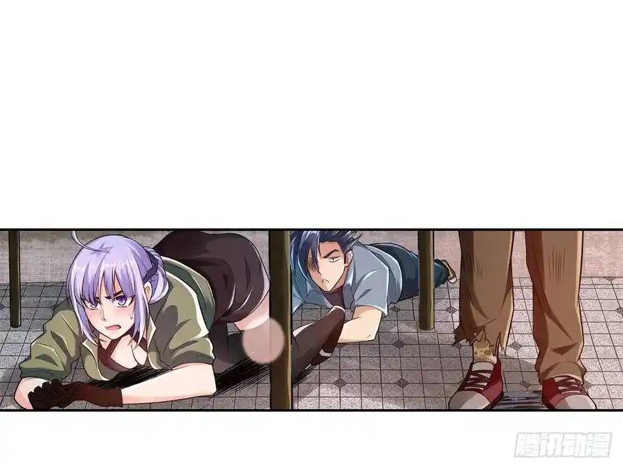 The Strongest Death System ตอนที่ 8 หน้า 12