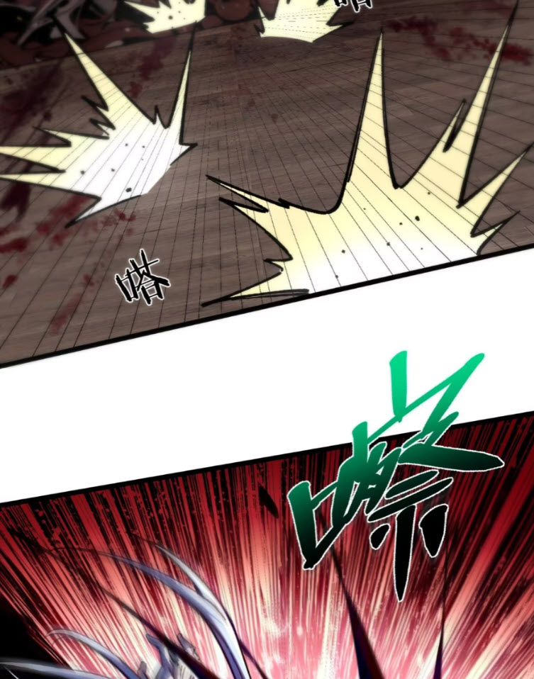 เริ่มต้นสู่การเป็นเทพวานรแห่งสายน้ำ ตอนที่ 22 หน้า 64