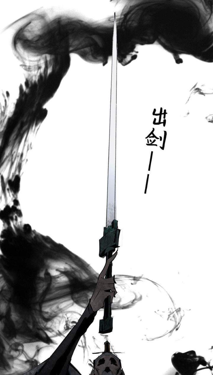 มหาเทพนักจิบชา ตอนที่ 3 หน้า 20