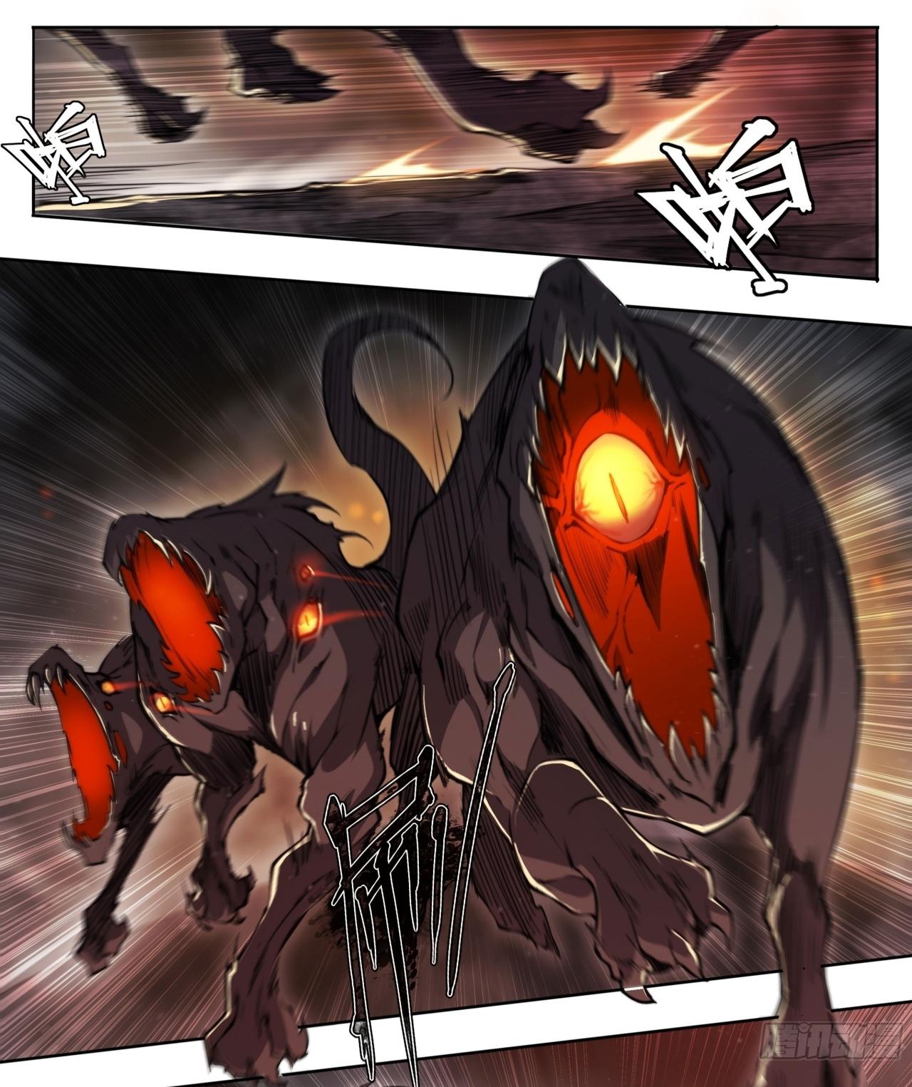 Apocalypse Forecast ตอนที่ 96 หน้า 2