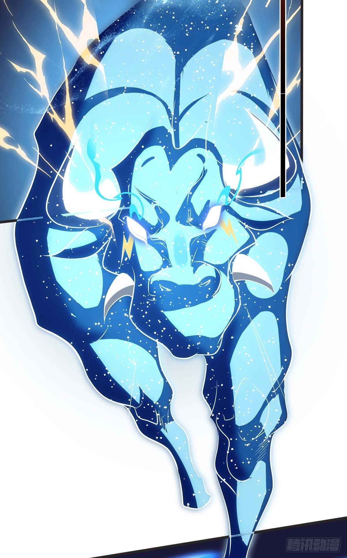 จักรพรรดิ 80,000 ปี ตอนที่ 64 หน้า 6