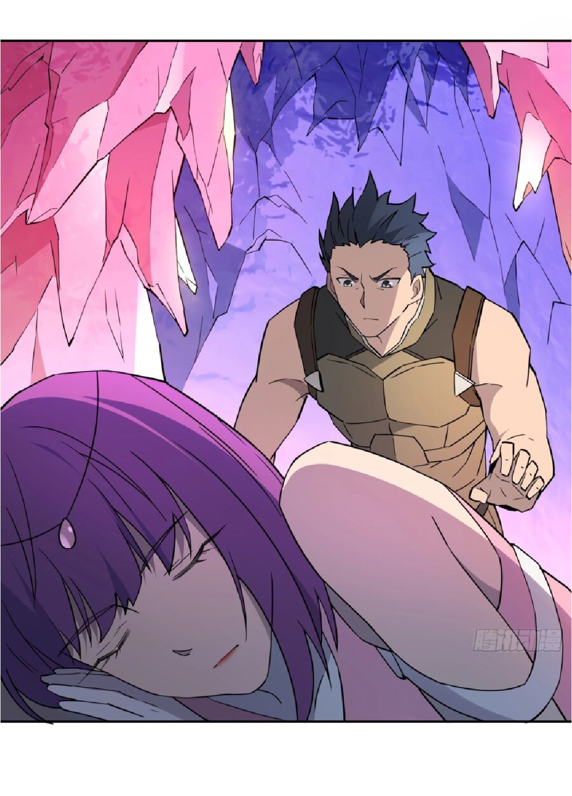 The People On Earth Are Too Ferocious ตอนที่ 169 หน้า 44