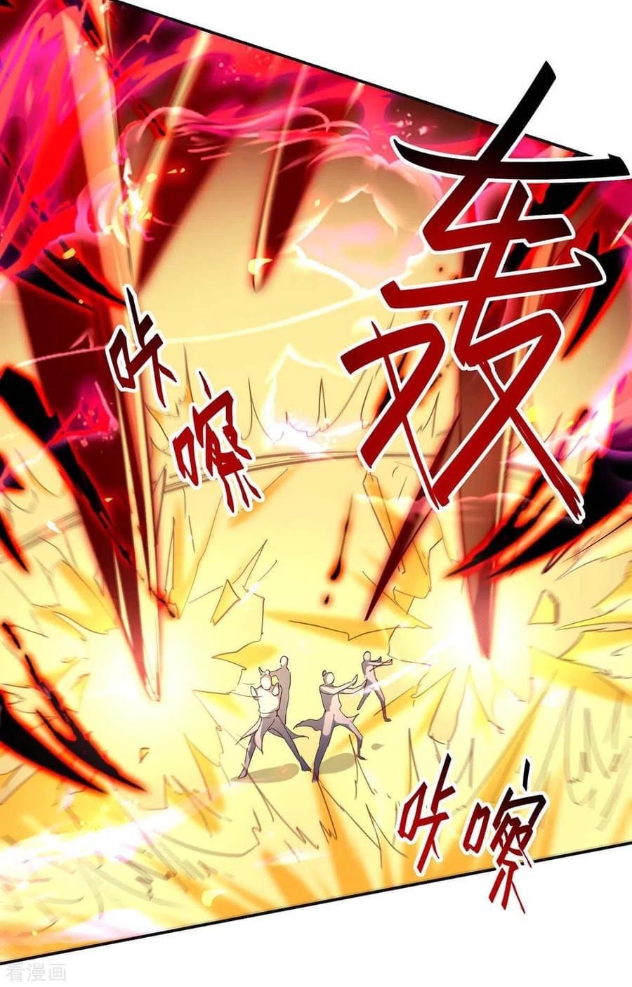 การกลับมาของจักรพรรดิศักดิ์สิทธ์ ตอนที่ 26 หน้า 10