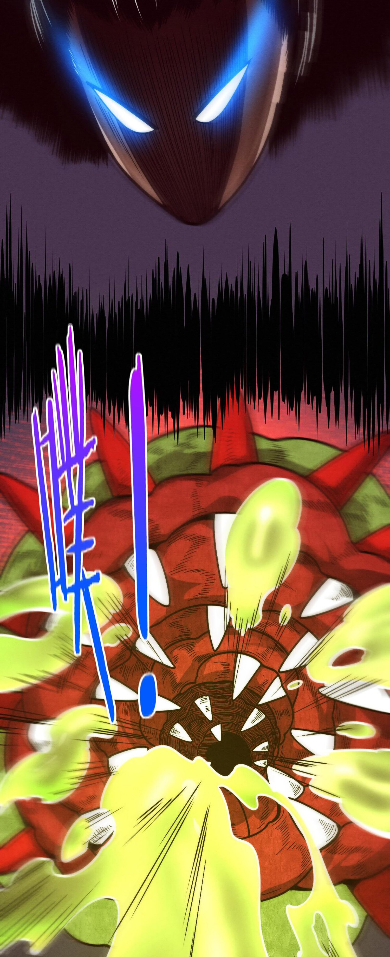 The Frenzy Of Evolution ตอนที่ 75 หน้า 24