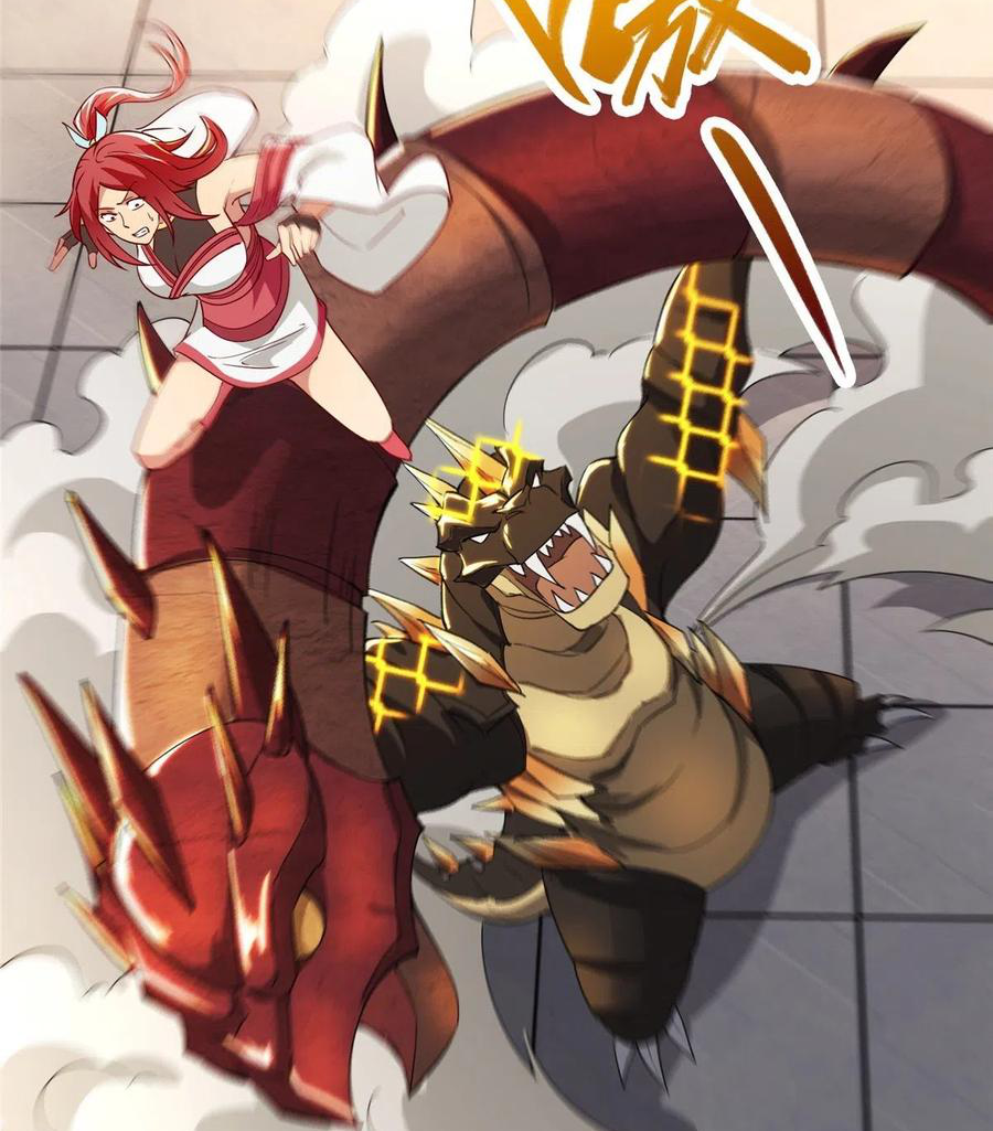 (ชนจีน) Dragon Master (จูหมิง นักรบเซียนมังกร) ตอนที่ 61 หน้า 6