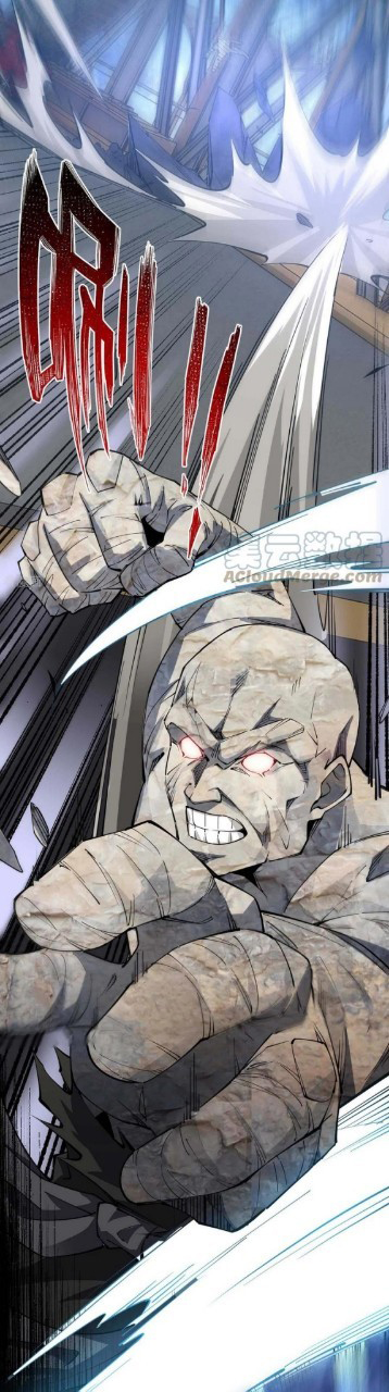 ฮาเร็มกองทัพสาวนี้ของผม ตอนที่ 53 หน้า 8