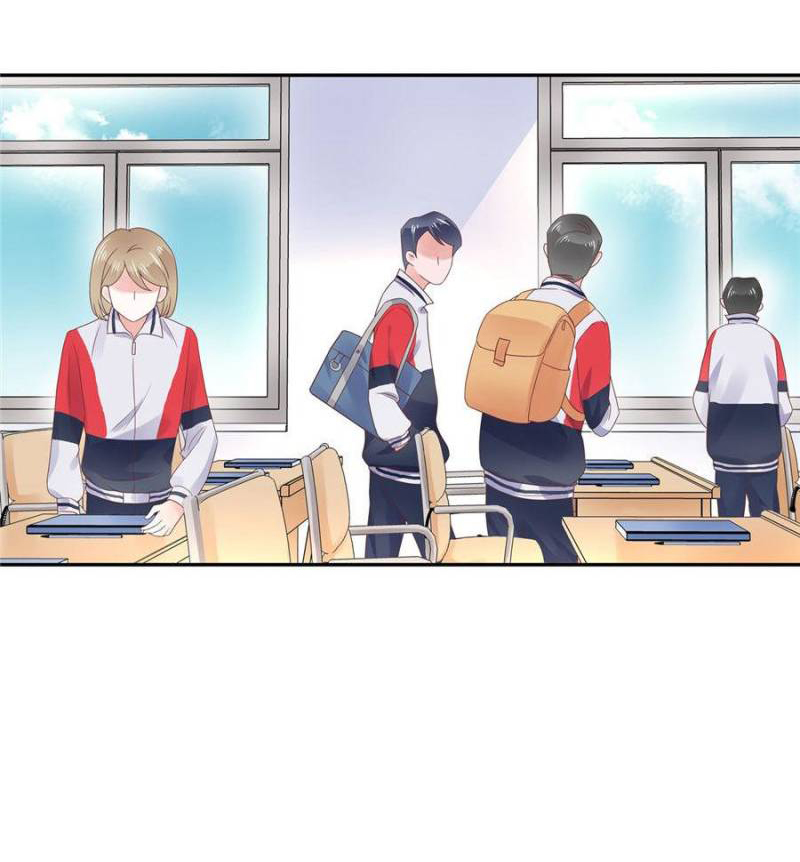 เจ้าชายโรงเรียนแห่งชาติเป็นเด็กผู้หญิง ตอนที่ 15 หน้า 15