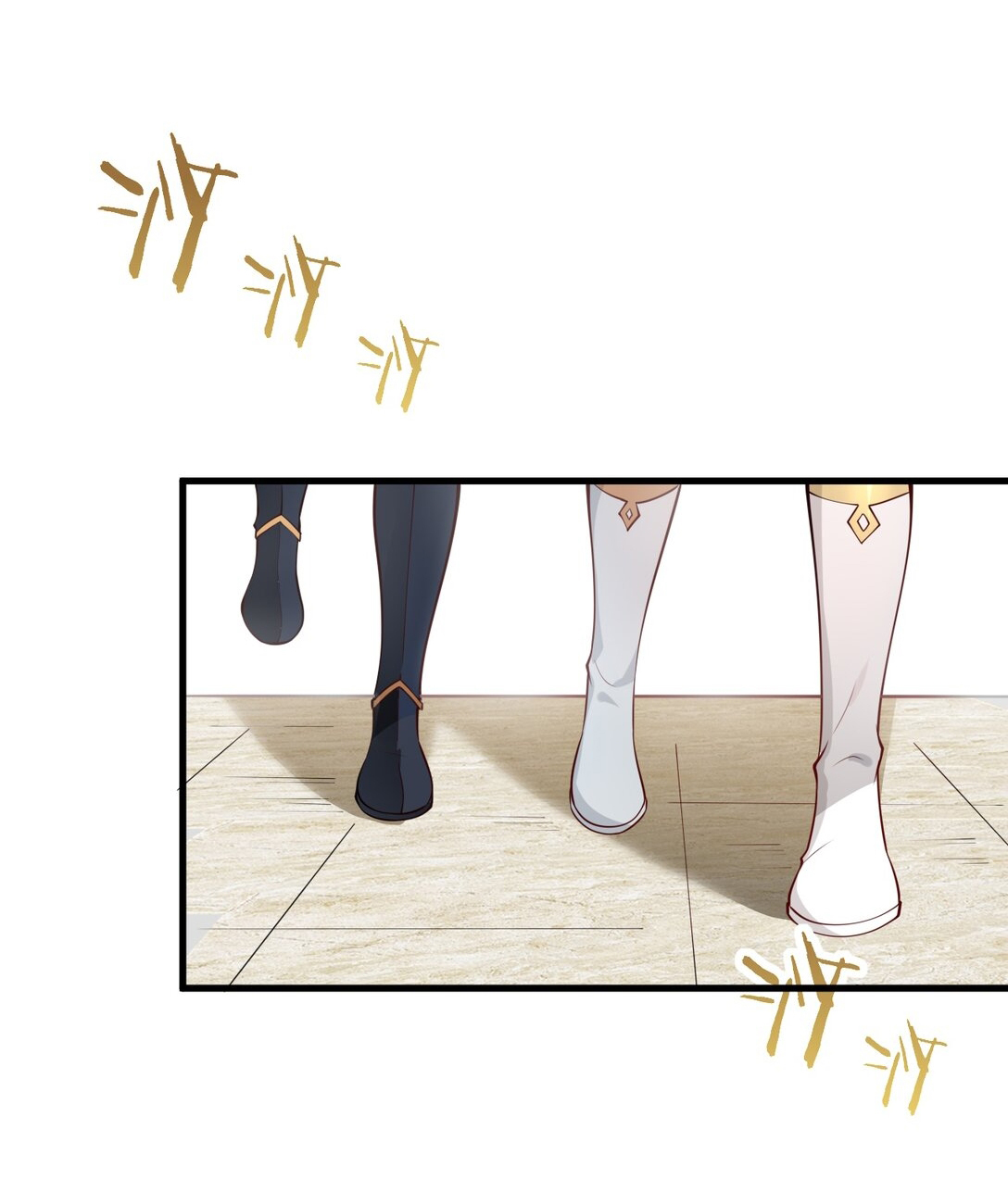 ด้วยโลกแห่งการฝึกตน เหล่าเซียนจึงอยู่ยงคงกระพันในใต้หล้า ตอนที่ 5 หน้า 4