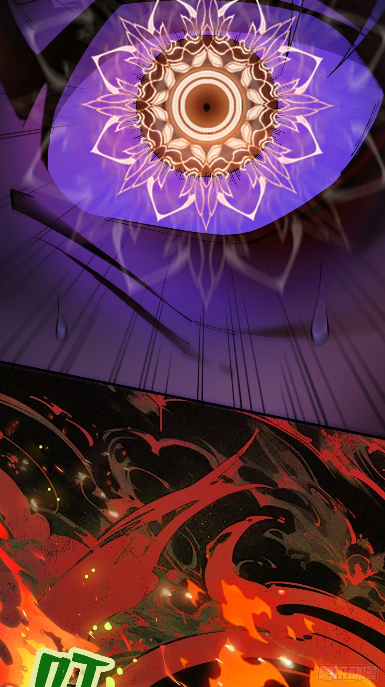 Limitless Ascension: Strength Amid Adversity ตอนที่ 1 หน้า 67