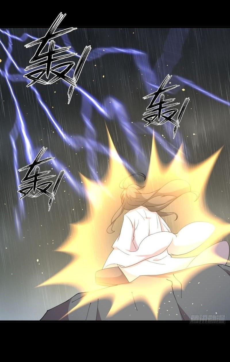 Immortal Swordsman in The Reverse World ข้าเซียนกระบี่ไม่เกาะสตรี ตอนที่ 349 หน้า 37