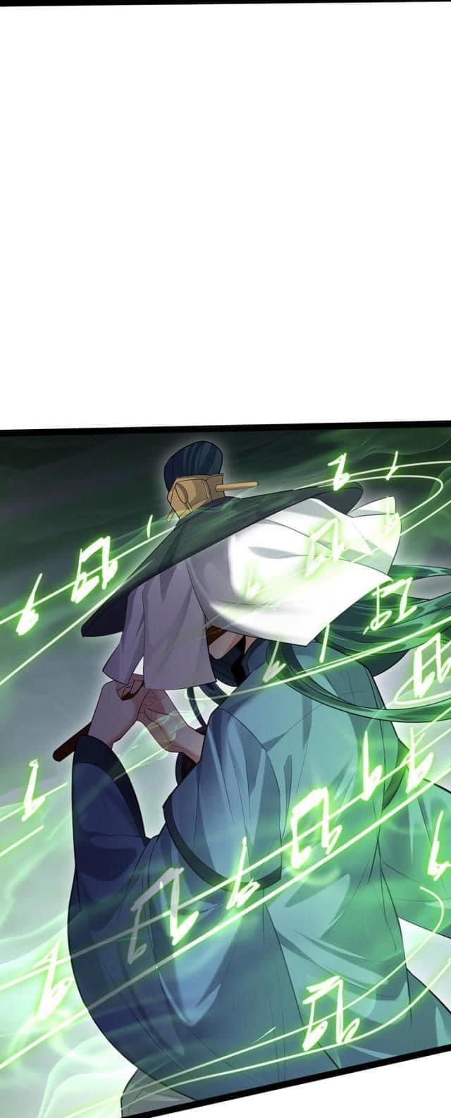 เทพวายร้ายกลับชาติมาเกิดใหม่ ตอนที่ 20 หน้า 23