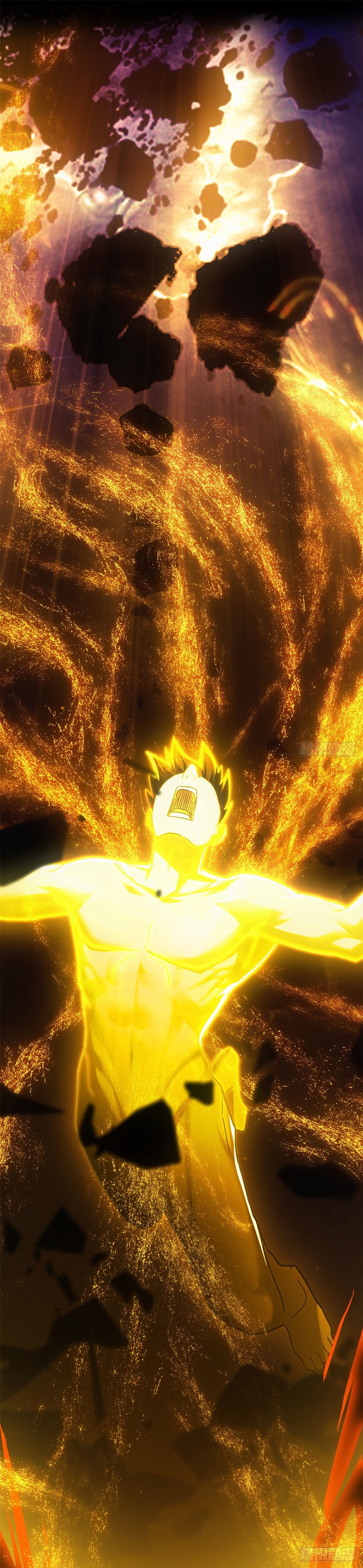 โคตรเทพร้านสัตว์อสูร ตอนที่ 9 หน้า 33