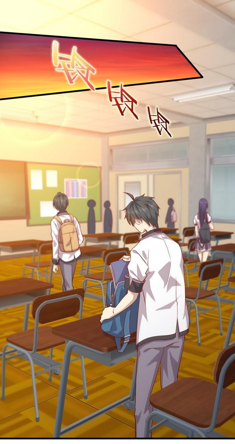 Immortal Swordsman in The Reverse World ข้าเซียนกระบี่ไม่เกาะสตรี ตอนที่ 32 หน้า 26