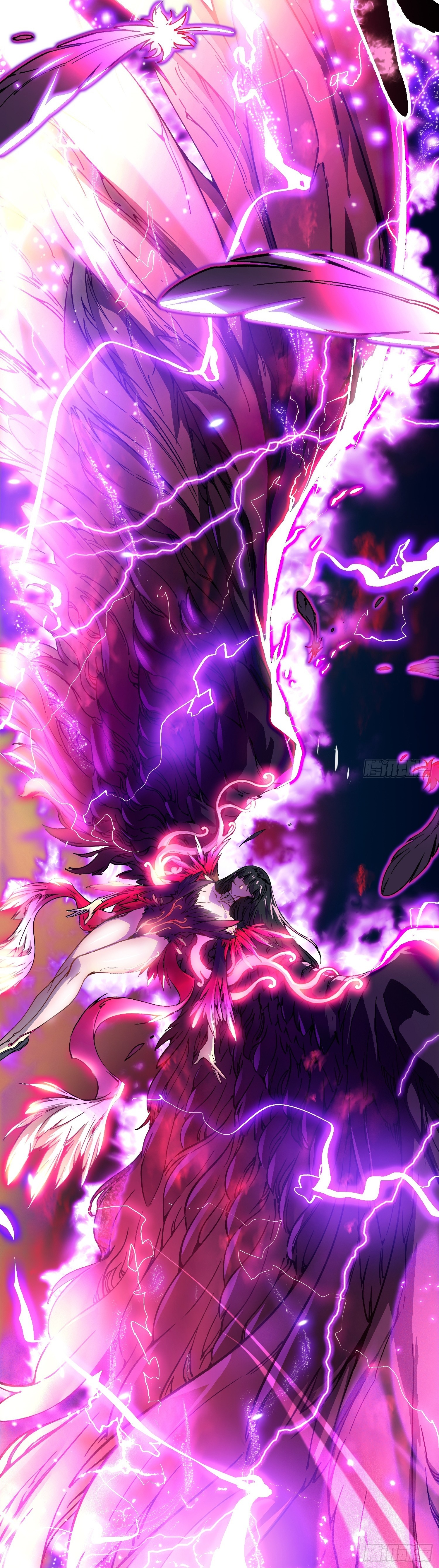 Martial Evolution: Start by Awakening the King of Monsters ตอนที่ 10 หน้า 25