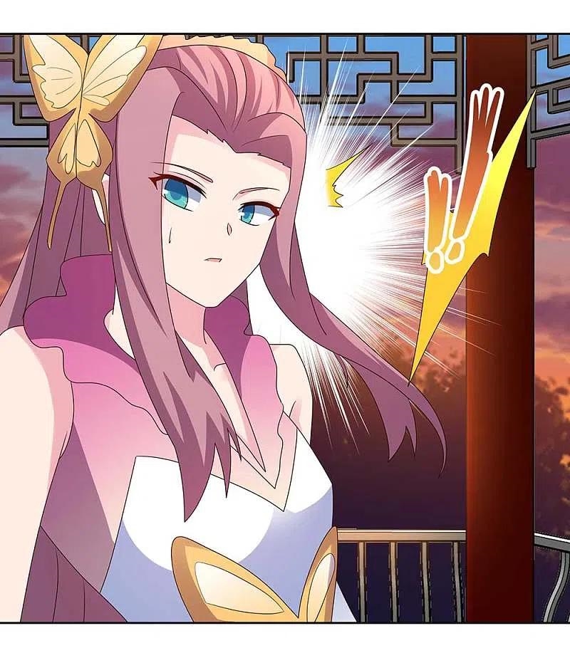 Above All Gods เทพยุทธเหนือเทวะ ตอนที่ 244 หน้า 7