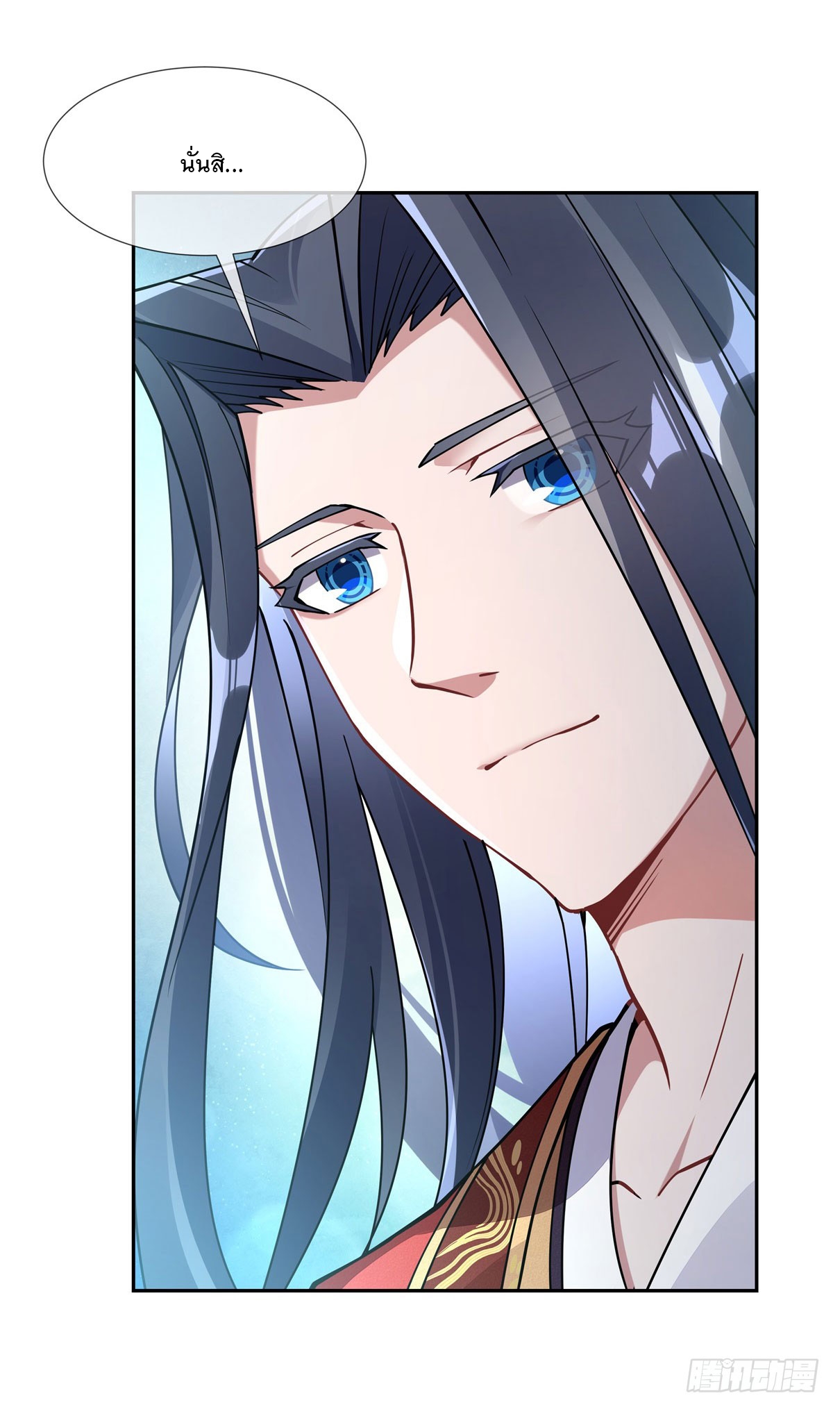 ศิษย์ของข้าล้วนมีอนาคตที่ยิ่งใหญ่ (ชนจีน) ตอนที่ 159 หน้า 36