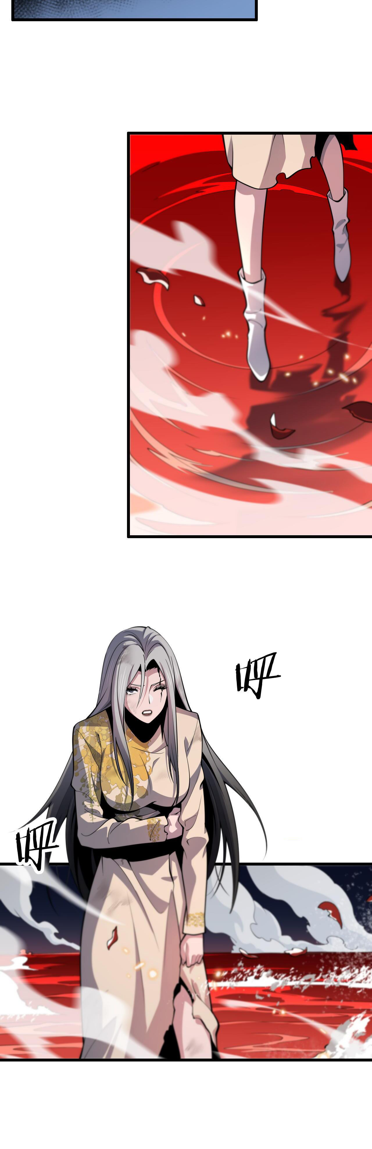 The Grand Master came down from the mountain ตอนที่ 43 หน้า 12