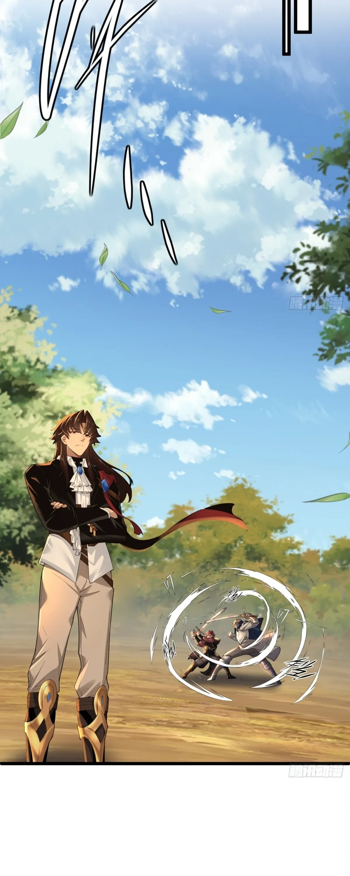 ถูกส่งไปทำไร่นา แต่กลับกลายเป็นจักรพรรดิแห่งจักรวรรดิซะงั้น? - I Just Wanted You to Farm, How Did You Become Emperor of an Empire? ตอนที่ 5 หน้า 40