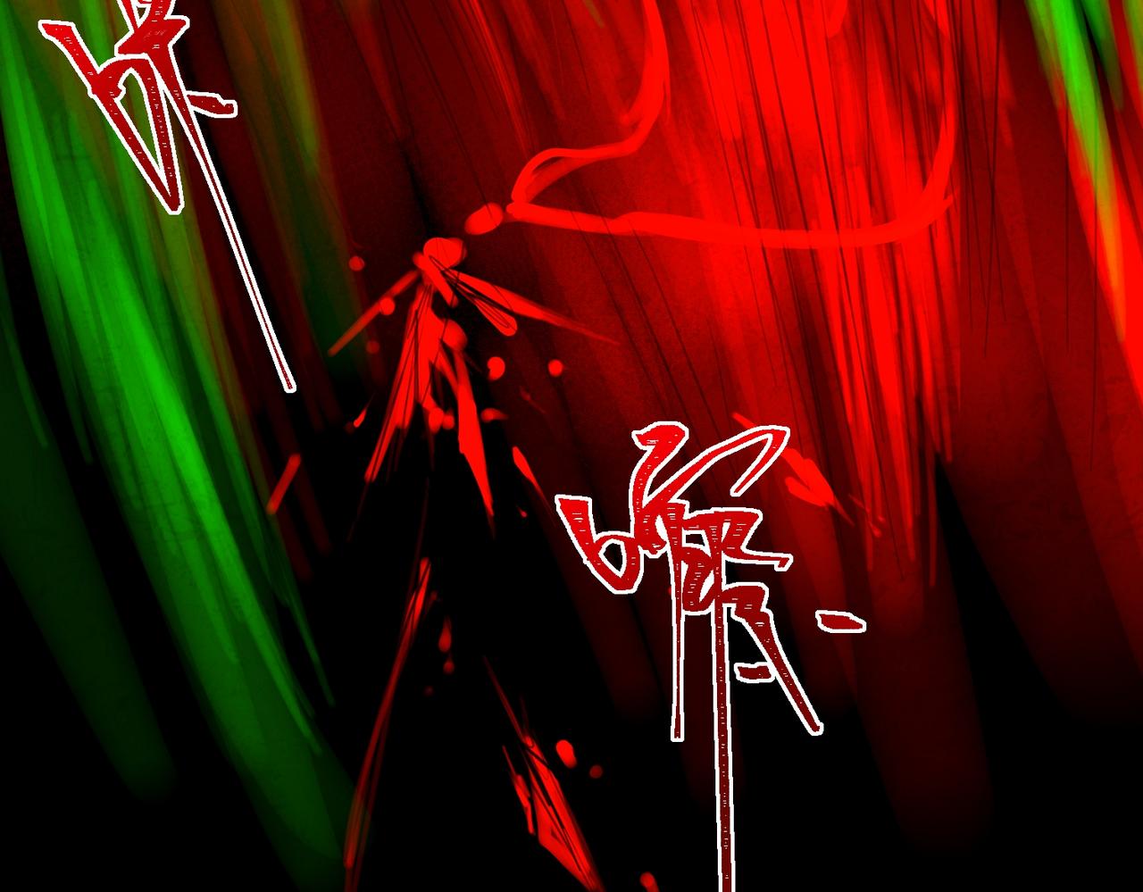 I created an Urban Legend ตอนที่ 27 หน้า 79