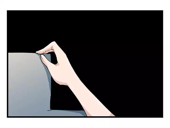 หอคอยสู่สวรรค์ ตอนที่ 24 หน้า 2