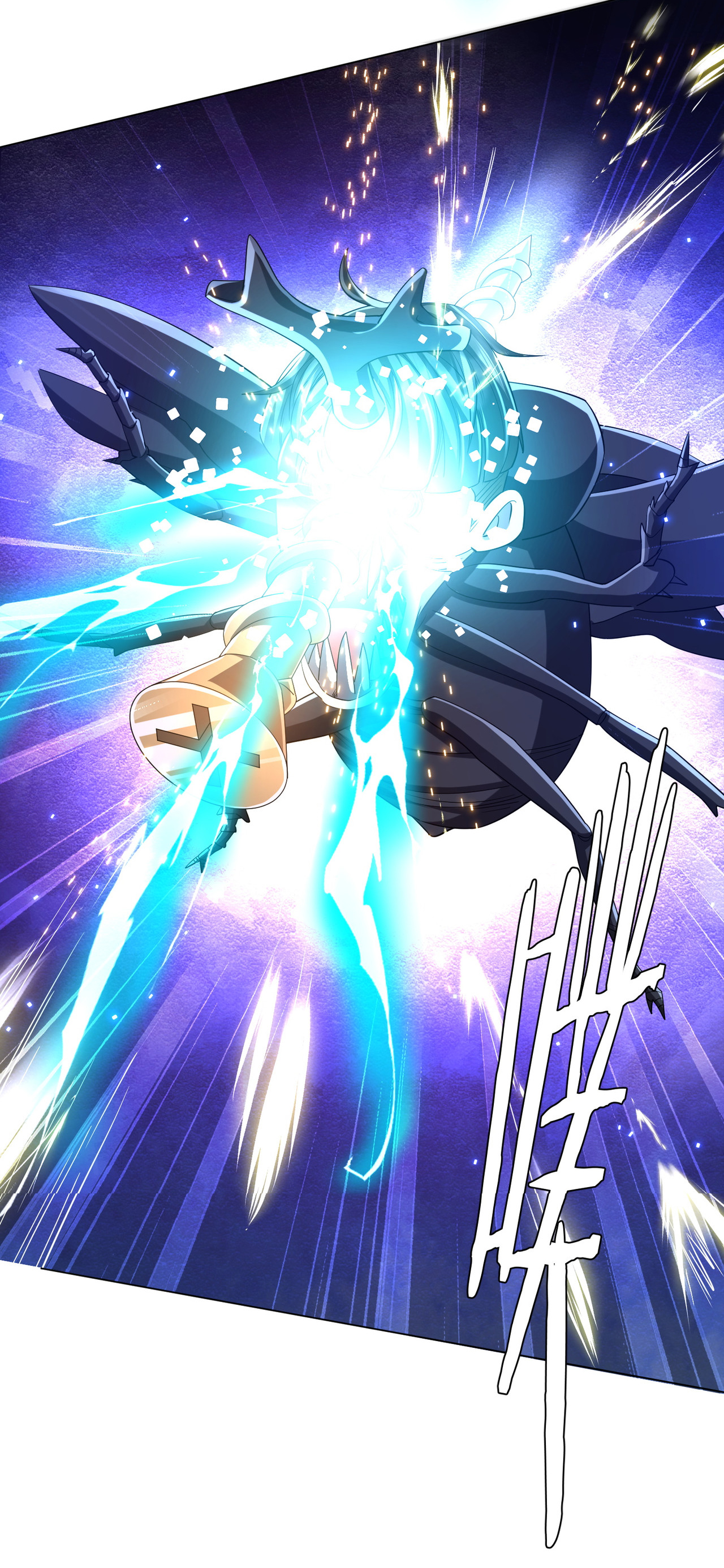 Start with trillions of coins ตอนที่ 72 หน้า 3