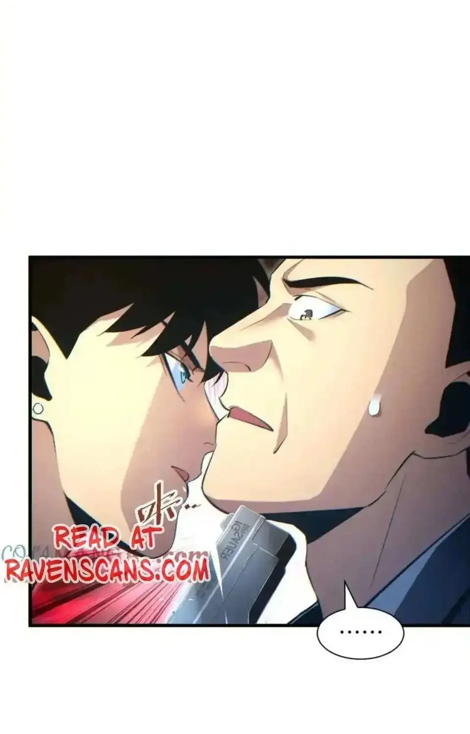 เกิดใหม่วันสิ้นโลก  (Rebirth In The End Times: I Reached The Top By Opening Boxes) ตอนที่ 18 หน้า 26