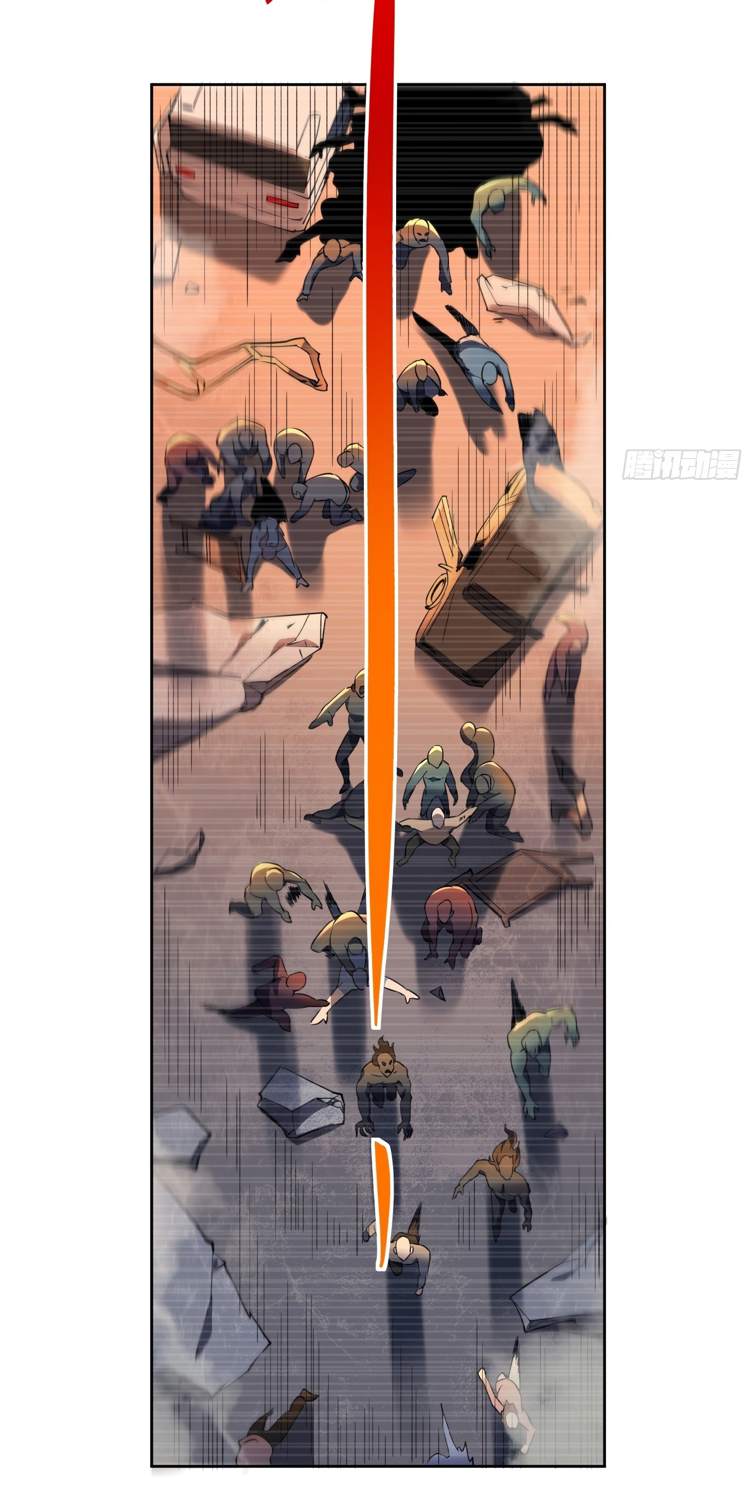 The People On Earth Are Too Ferocious ตอนที่ 52 หน้า 4