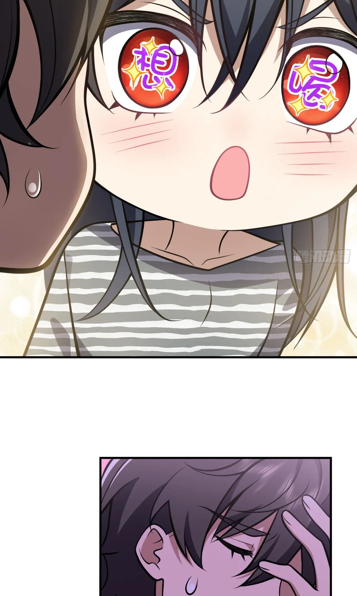 ภรรยาผมเป็นคนเมื่อ1000ปีที่แล้ว My Wife Is From a Thousand Years Ago ตอนที่ 30 หน้า 24