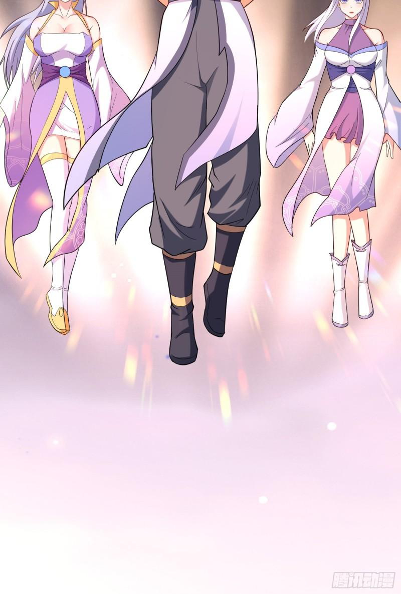 สมบัติทั้งหมดที่ข้าทิ้งไปตอนนี้กลายเป็นผู้หญิงไปซะแล้ว (ชนต้นฉบับ) ตอนที่ 27 หน้า 7