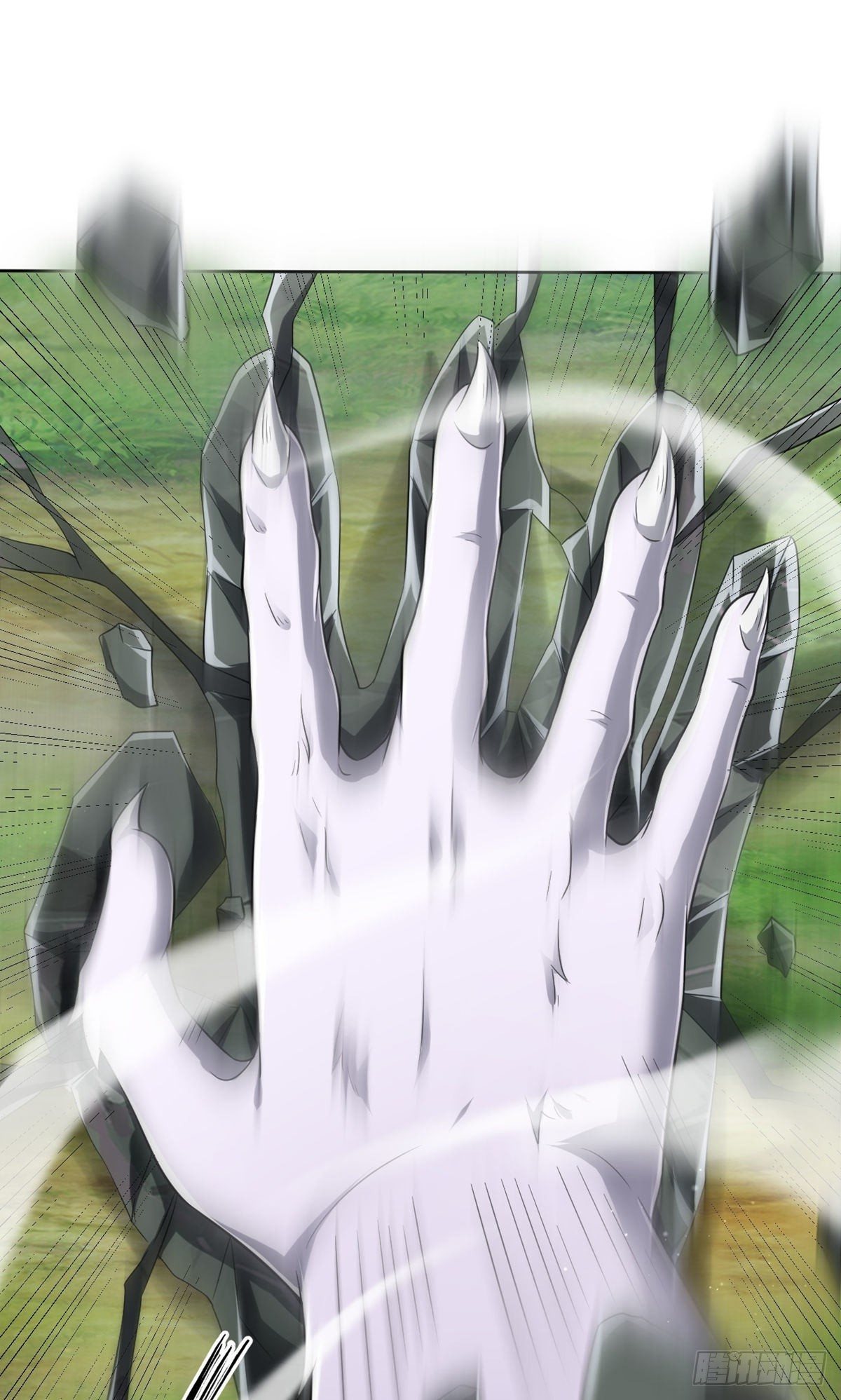 ข้ารับใช้ชั้นหนึ่ง ตอนที่ 305 หน้า 34