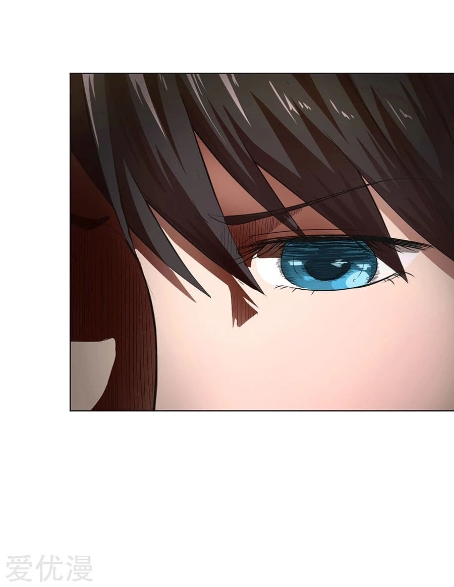 Inverse God Doctor ตอนที่ 17 หน้า 8