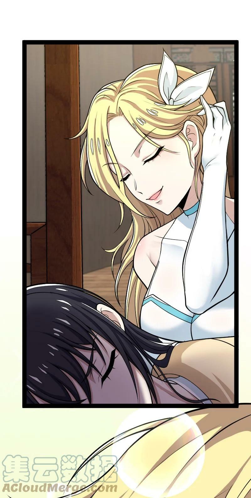 ชีวิตอันสันโดษของจักพรรดิ์หลินเกอ ตอนที่ 167 หน้า 7