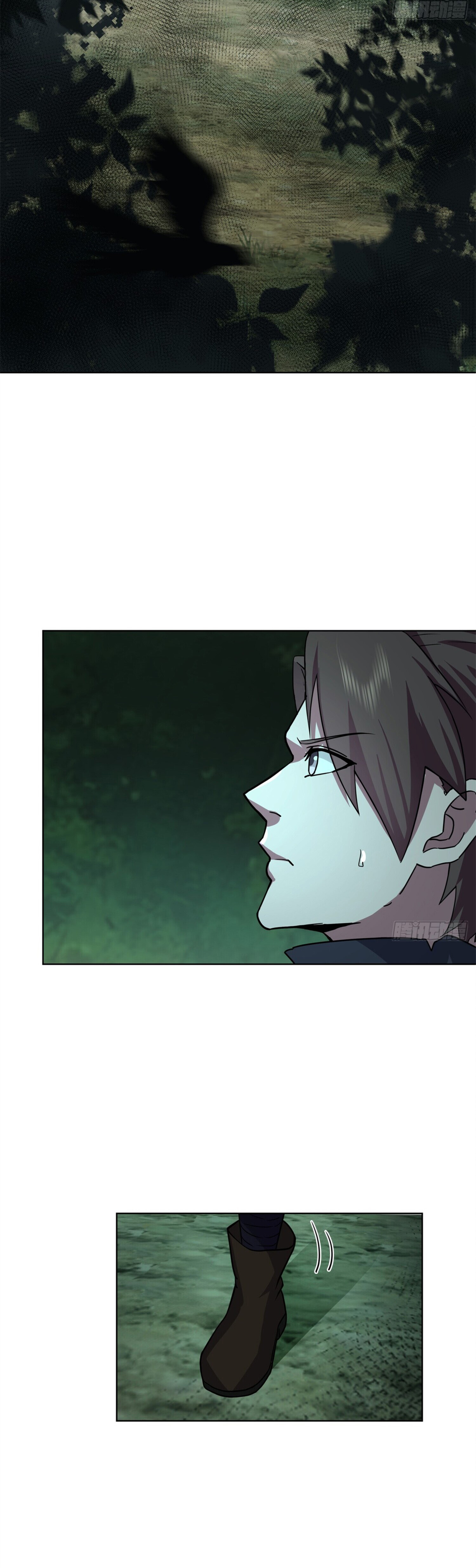 สยบฟ้าวิญญาณอสูร ตอนที่ 6 หน้า 42