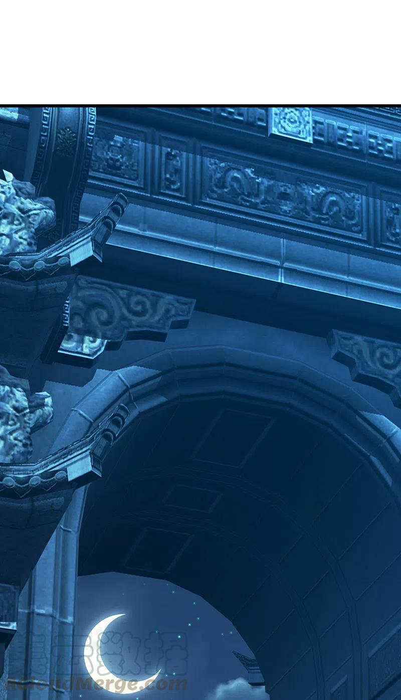 เทพอสูรสยบฟ้า ตอนที่ 197 หน้า 36