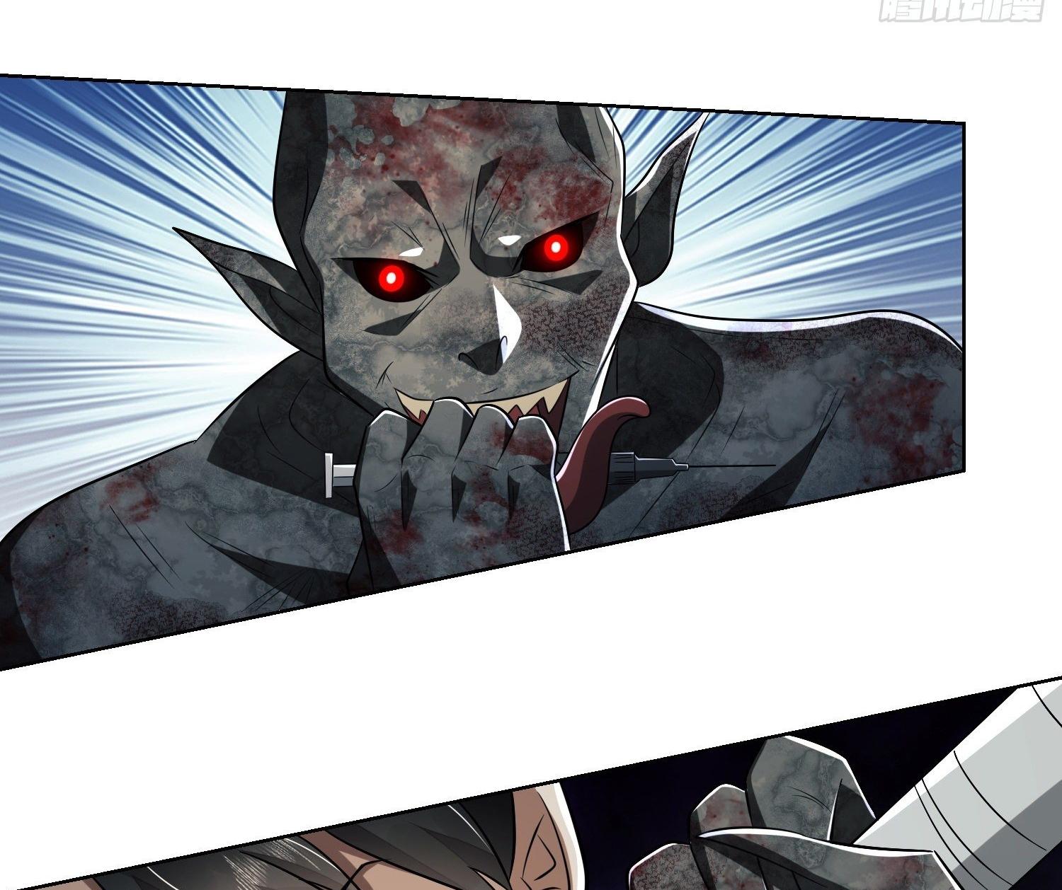 THE FIRST ORDER ตอนที่ 91 หน้า 31