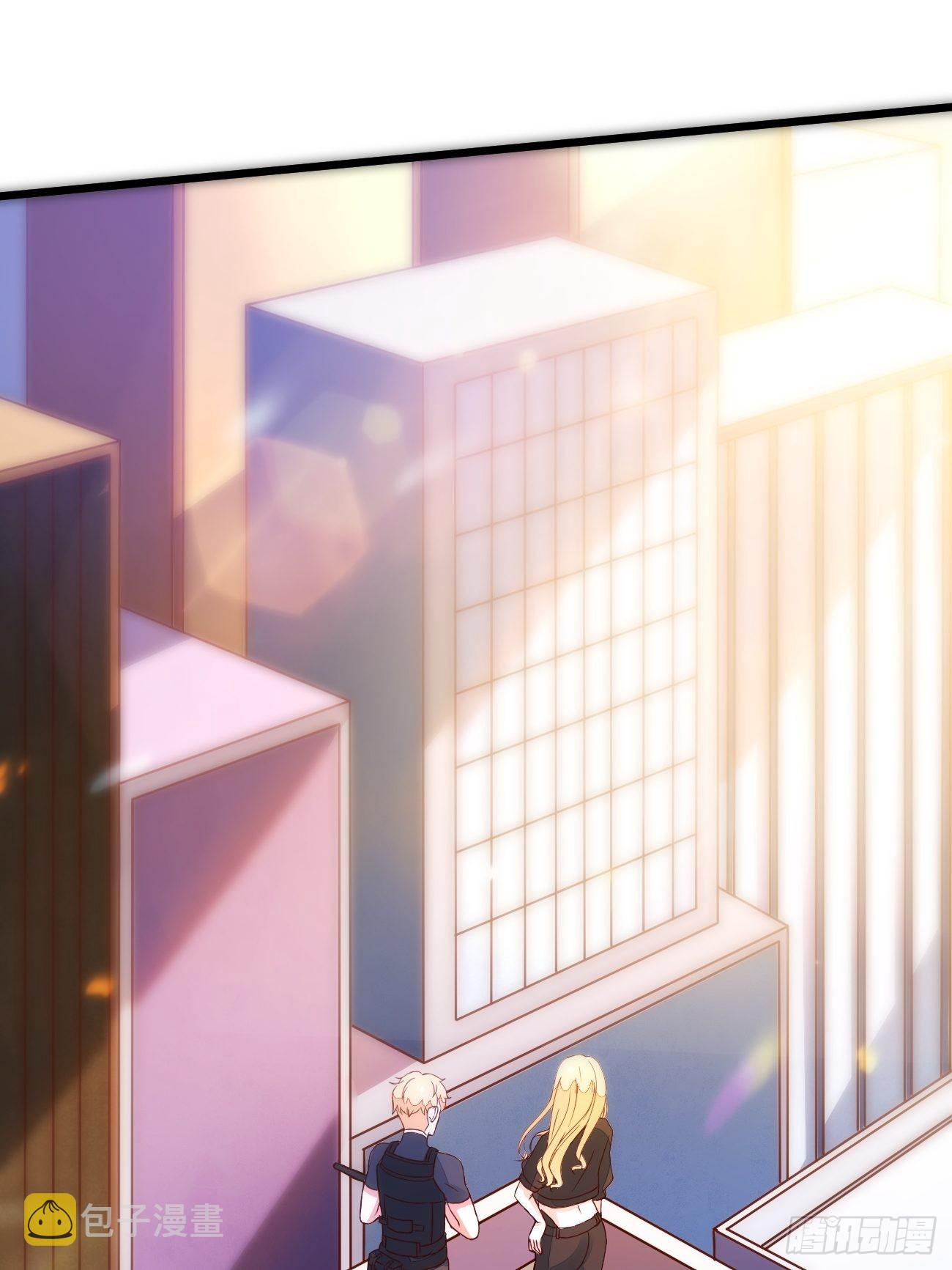 ฉันสุ่มตัวตนใหม่ทุกสัปดาห์ ตอนที่ 16 หน้า 24