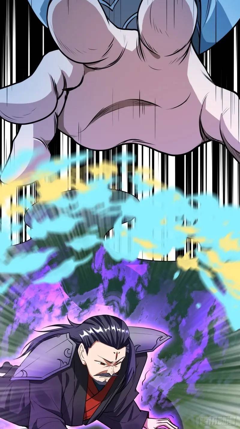 มาต่างโลกร้อยปีพึ่งมีระบบซะงั้น ตอนที่ 24 หน้า 16