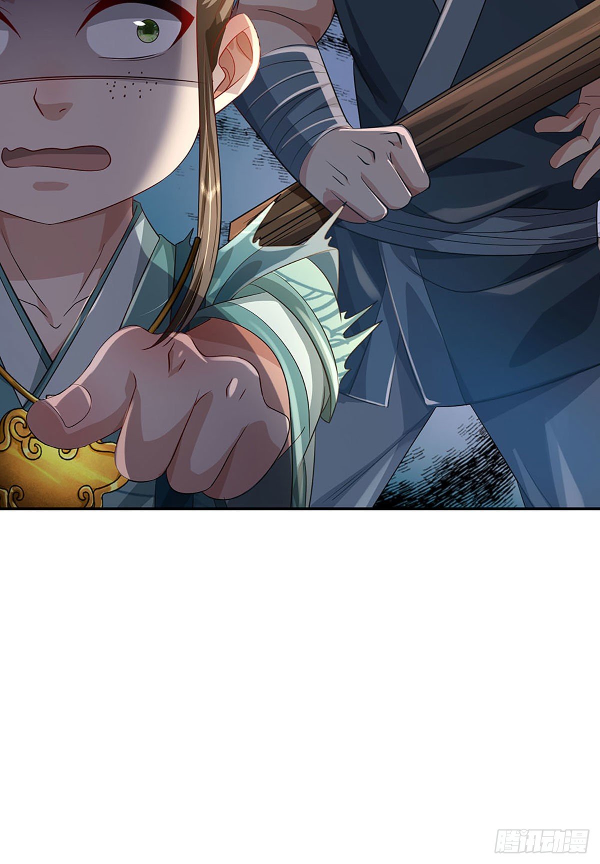 ข้าถูกเลี้ยงดูโดยหญิงสาวปีศาจ ตอนที่ 2 หน้า 41
