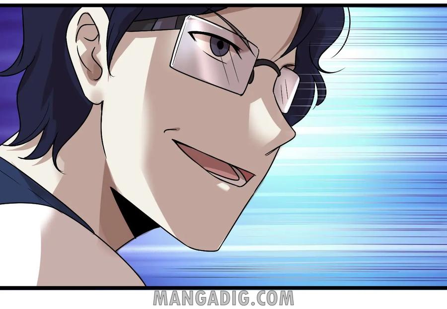 หัวหน้ามาเฟียกลับมาอายุ 16 อีกครั้ง ตอนที่ 17 หน้า 32