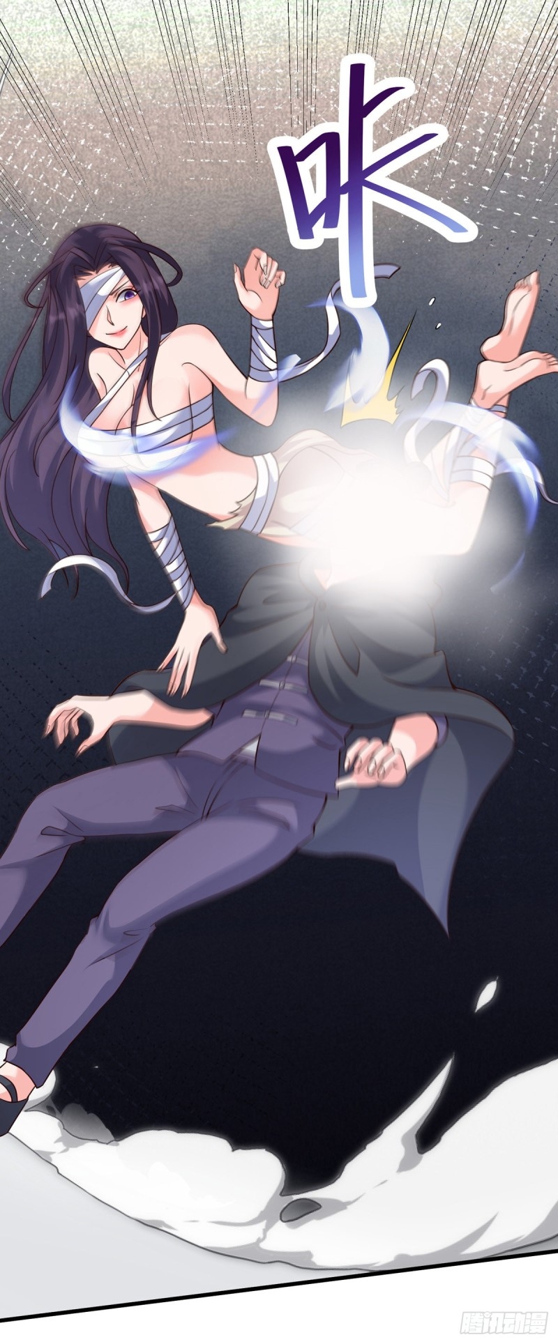 super genius doctor ตอนที่ 28 หน้า 36