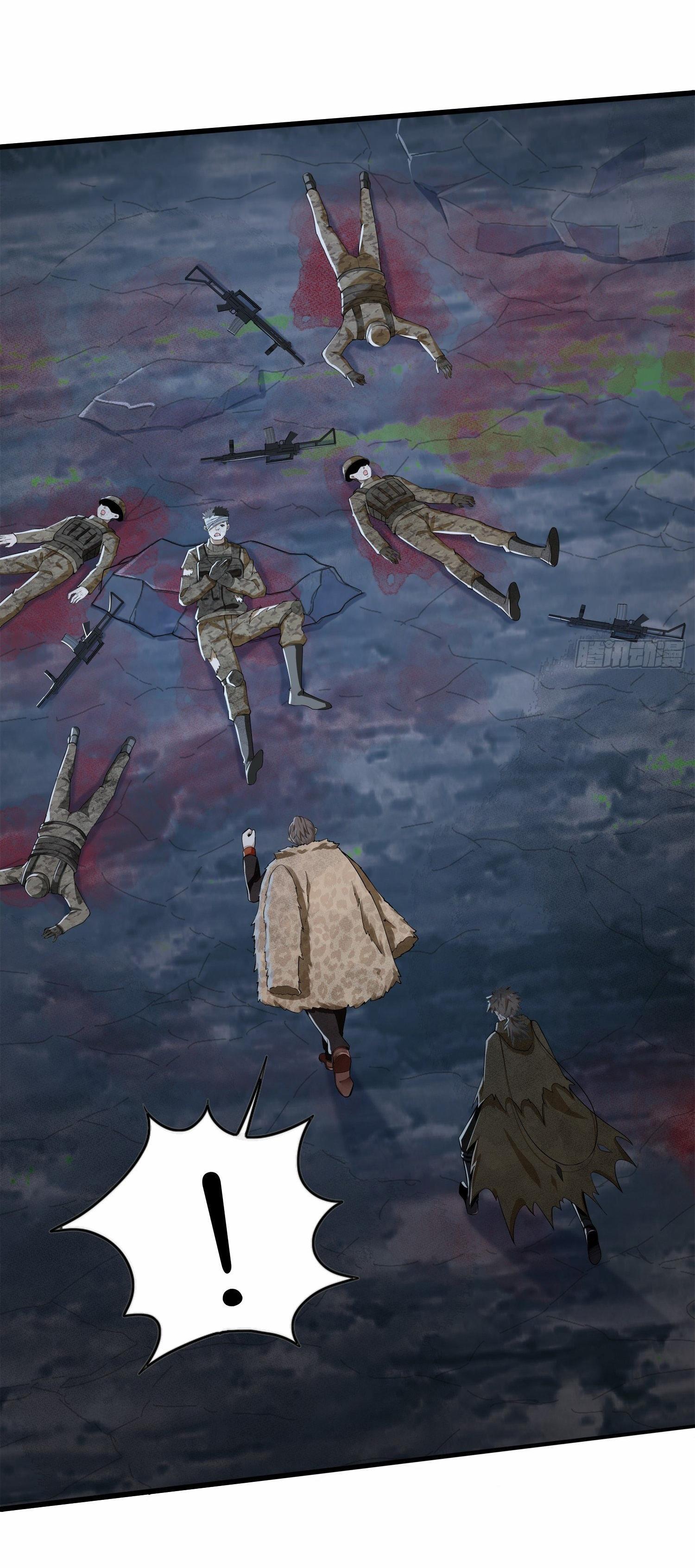 THE FIRST ORDER ตอนที่ 62 หน้า 12