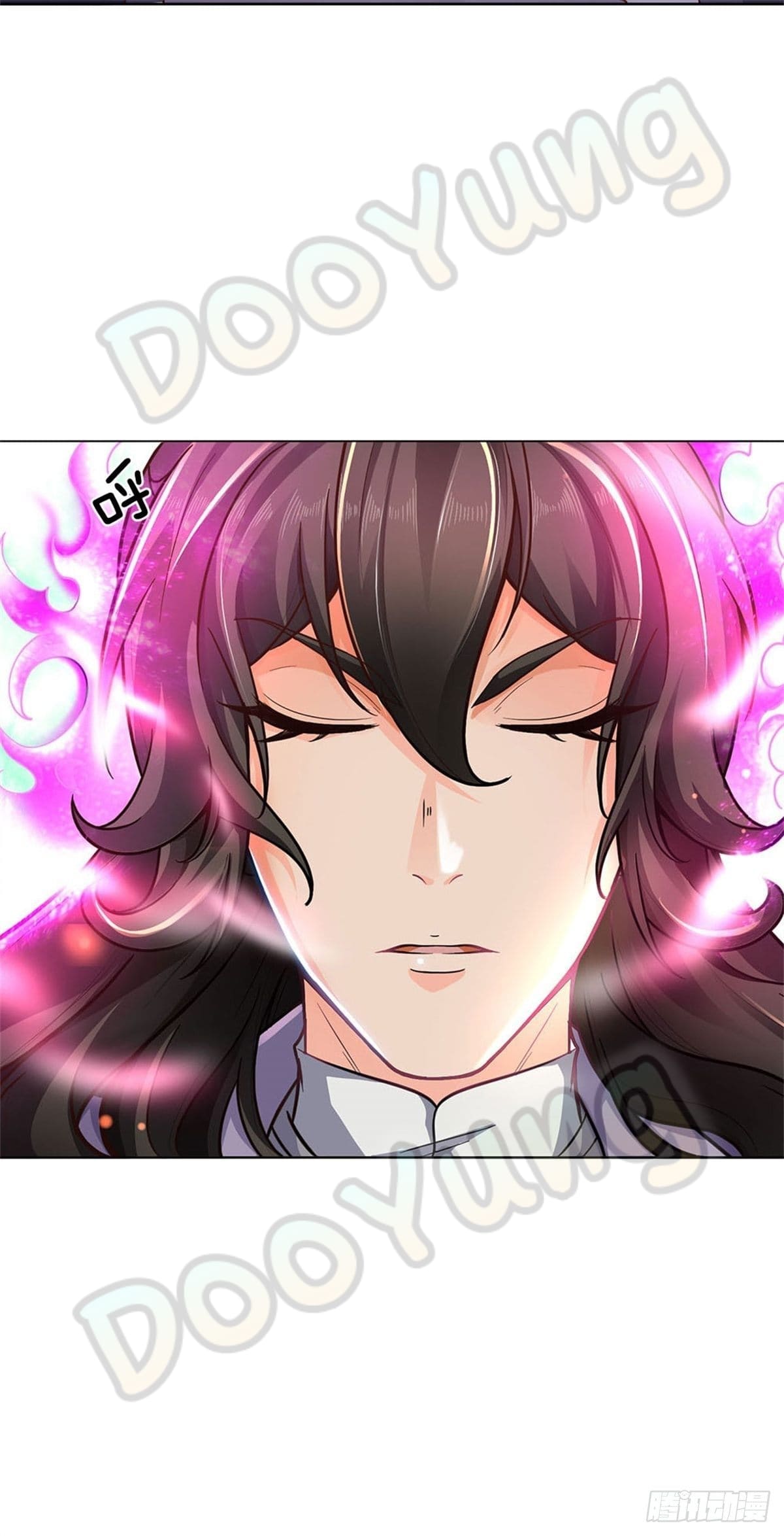 Way of Domination ตอนที่ 45 หน้า 20