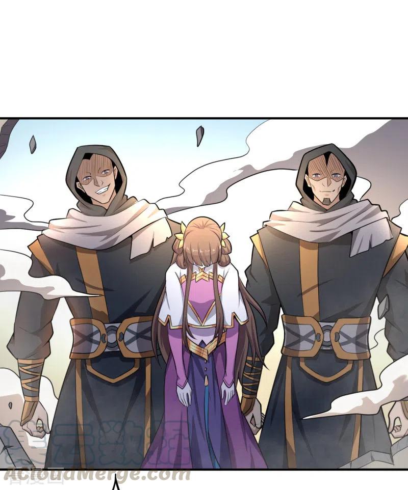 One Sword Reigns Supreme ตอนที่ 121 หน้า 2