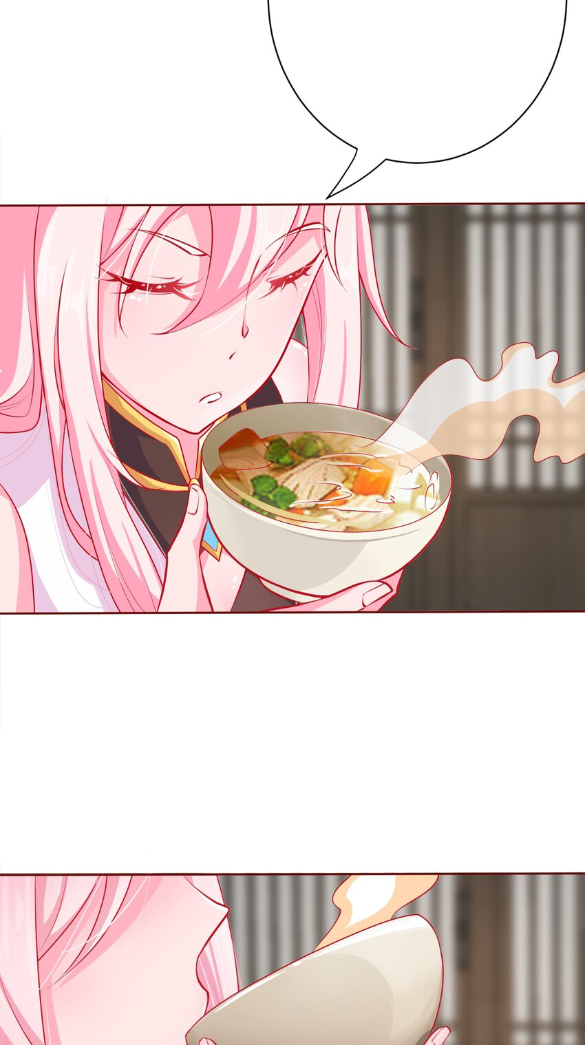 ตัวแปรจุติ ตอนที่ 5 หน้า 32