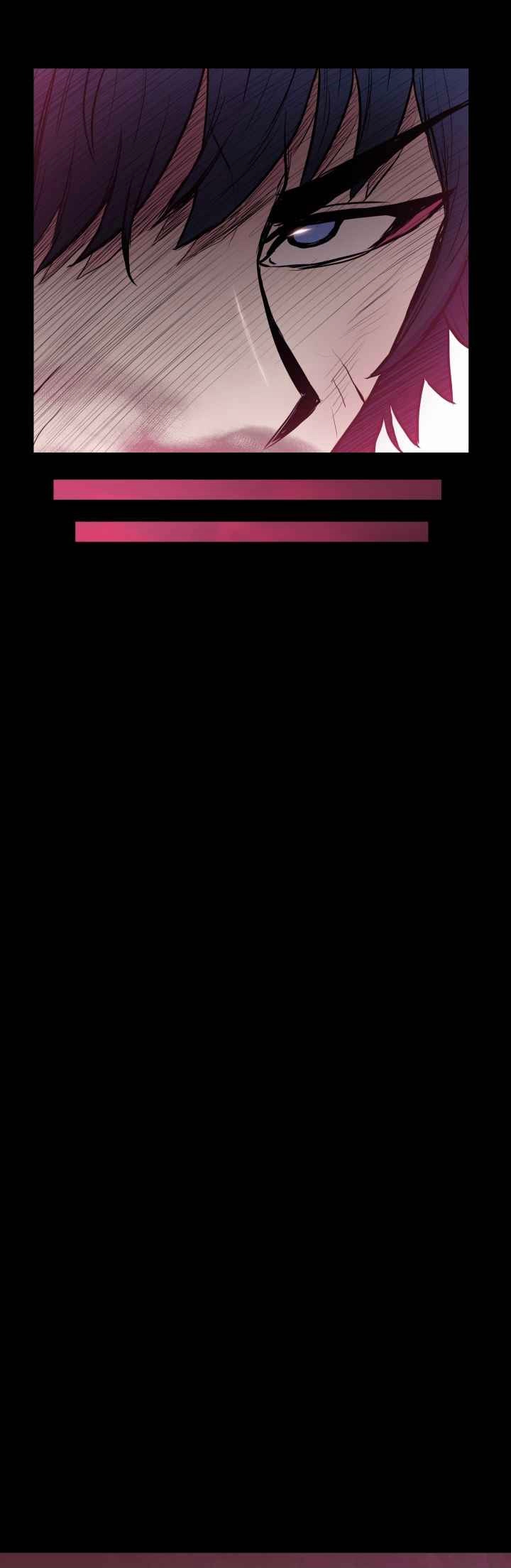 The God Of War ตอนที่ 42 หน้า 7