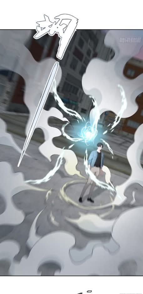 ถึงข้าจะแค่ขั้นสร้างรากฐาน แต่ข้าก็เทพ ( อัพตอนใหม่ทุกวัน เสาร์ ) กลุ่มชนแล้ว ตอนที่ 12 หน้า 7