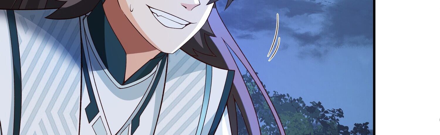 คัมภีร์อิทธิฤทธิ์จักรพรรดิ์สวรรค์ ตอนที่ 2 หน้า 22