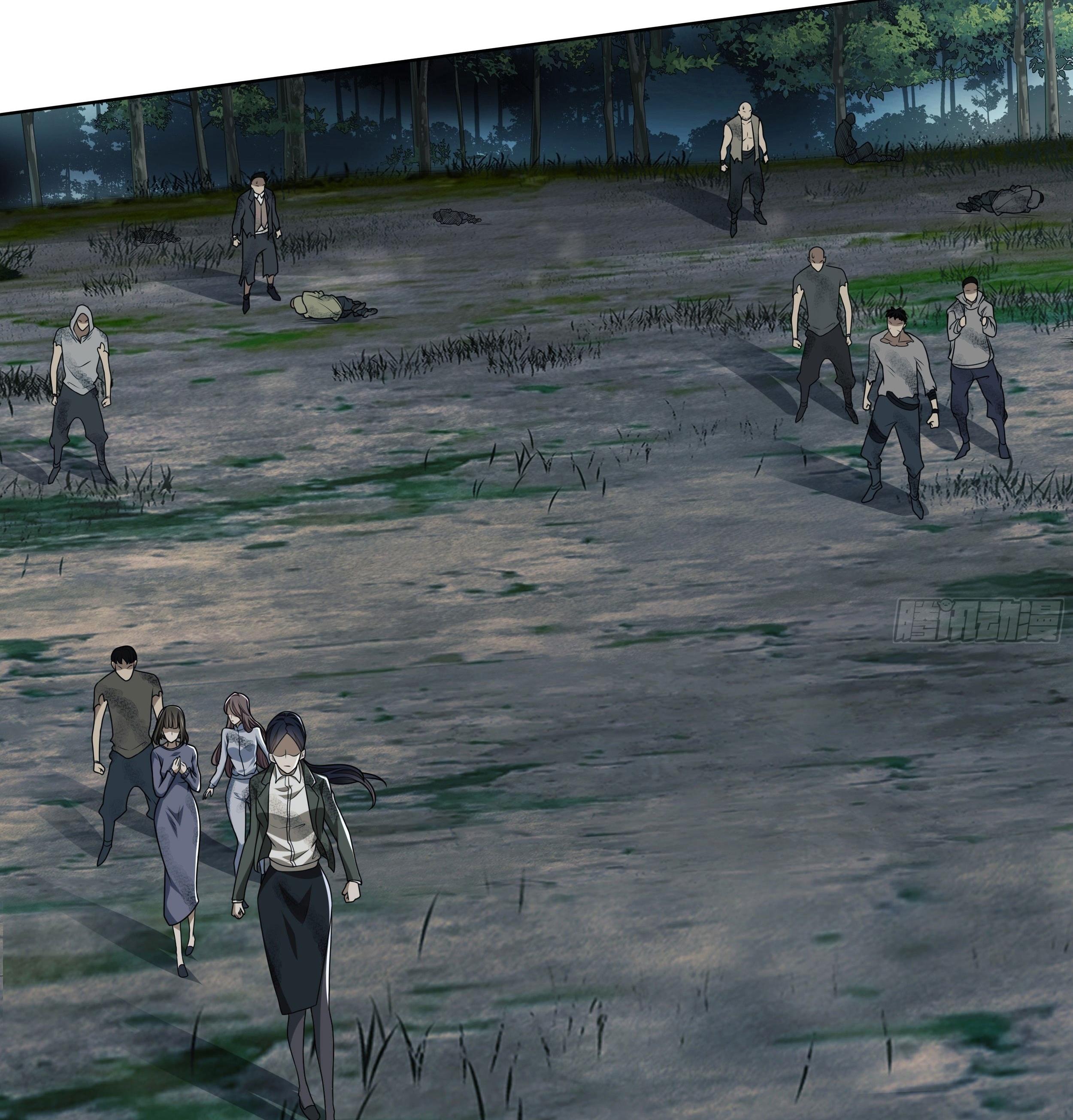 THE FIRST ORDER ตอนที่ 58 หน้า 13